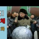김필재TV