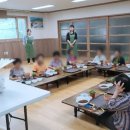 대사마을경로당 이미지