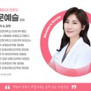 워너비성형외과의원 이미지