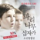 에스피에이엔터테인먼트(주) 이미지