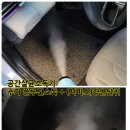 든든카 이미지