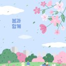 조은꽃 네이버블로그
