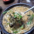 엄마추어탕 이미지