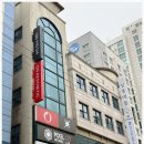 온숨에스테틱