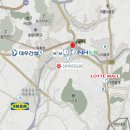 이케아 고양점~원흥 7단지 이미지