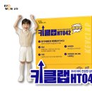 클랩 이미지
