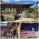 선암사 | 산사에서 하룻밤... 선암사 템플스테이 후기(첫째날)