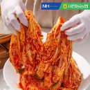 서안동농협풍산김치공장 - 25315 | 서안동농협풍산김치공장