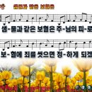 샘물카페