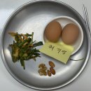 우남암반사우나 | 런다이어트캠프 재입소(D+54) - 찜질방 vs 목욕탕 / A반에 올라온 목적을 이뤘다