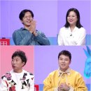 구본승 카카오 검색결과
