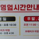 발산역 7번출구 뒤 이미지