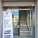 808네일 이미지
