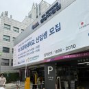 하린약국 | 4개월 예방접종 후기 (강남 차병원 소아과)