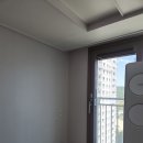 원신흥동 어울림하트12단지 버스정류장 | 대전 유성구 원신흥동 도안어울림하트 12단지 삼성 2in1 에어컨 설치, 완벽한 이전 시공 후기