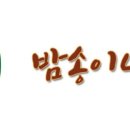 송이네농장 이미지