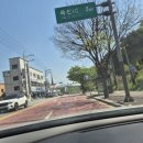 목천 당구장 이미지