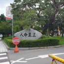 경북대학교부속의원 이미지