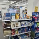 레디영약국 이미지