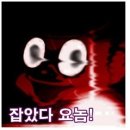 의정부지방검찰청