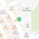 랄라코인 노래연습장 이미지
