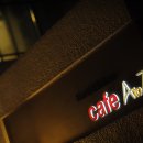 아미고 펜션 이미지