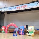 한누리게임 이미지