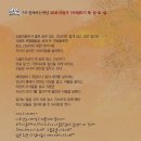 소극장 함세상 이미지