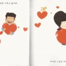 그림으로 알아보는 타로 이미지