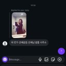 승주국밥 | 20살 첫 후기 🌸😵