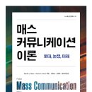 이화커뮤니케이션 이미지