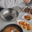 꼬막세상 1호점 네이버블로그