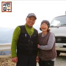 만물마켓 이미지