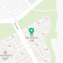 청당부영아파트1 이미지