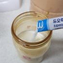 양림약국 | 아기유산균추천 &#39;듀오락베이비&#39;&#39;닥터바이오드롭스&#39;사용후기에요
