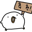 그회우리는 이미지