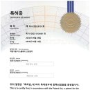 강철TV 이미지