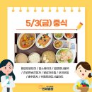 모두가행복한연세병원 이미지