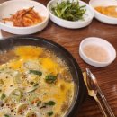 센트럴시티약국 이미지