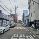 내당2,3동 행정복지센터 | 대구광역시 서구 내당2,3동