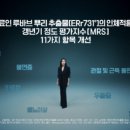 이알글로벌 이미지