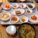 목화식육식당 이미지