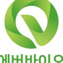 에버뷰티