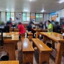 치즈밸리 참나무집 이미지