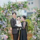 평택 돌잔치 장소 오하리! 고급스러웠던 소규모 파티 후기!