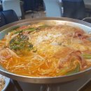 썸앤썸&부대찌개 이미지