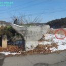 방축1리경로당 이미지