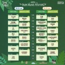 콘서트 | 20230625 서울파크뮤직페스티벌 Day2 후기 영케이 하이라이트 크러쉬