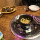 곱분이곱창 티스토리