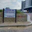 전단지동방기획